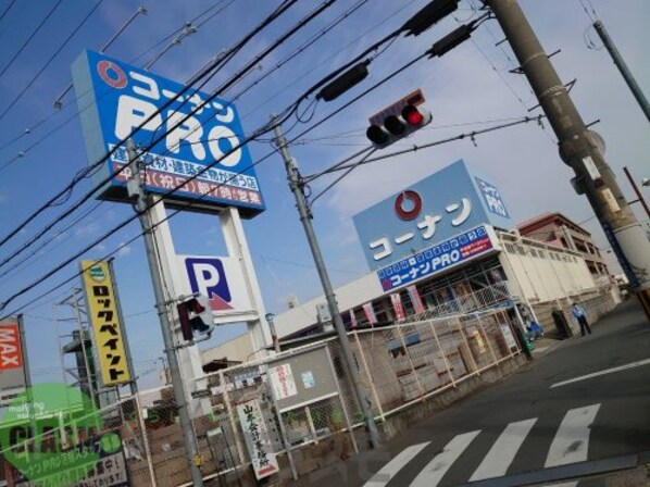 八戸ノ里駅 徒歩2分 2階の物件内観写真